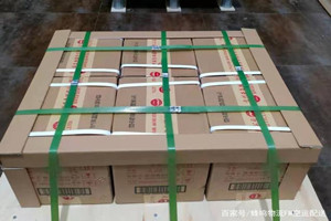 盐城南洋机场快递酒水【机场货运当天